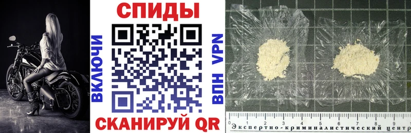 Amphetamine 97%  Смоленск 