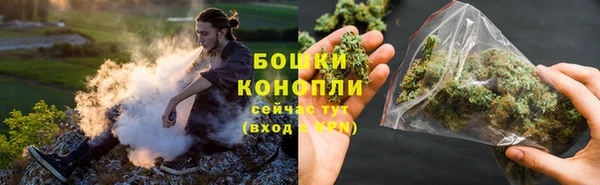 спайс Нефтегорск
