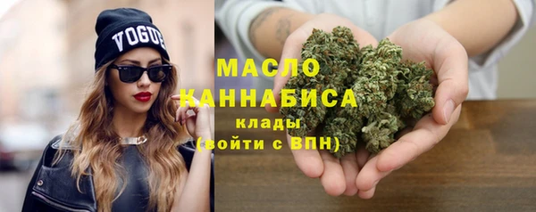 круглые Нея