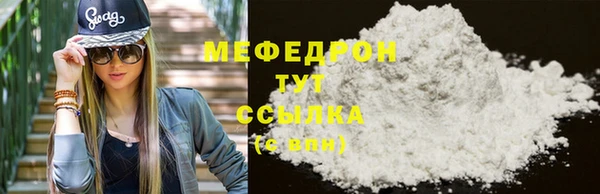 кокаин колумбия Новозыбков