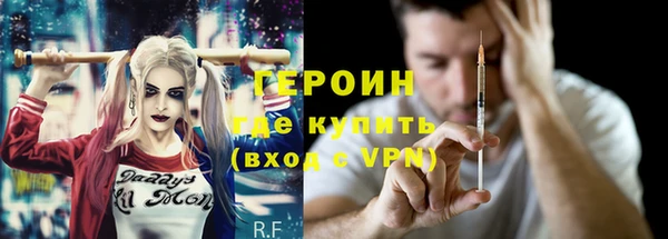 круглые Нея