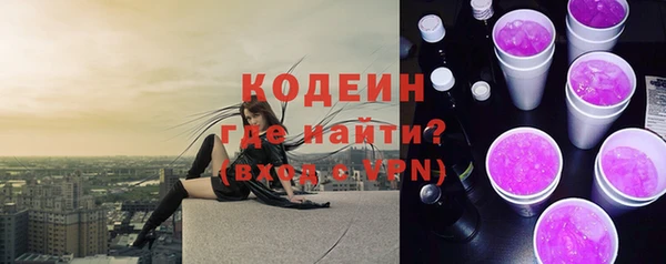 круглые Новодвинск