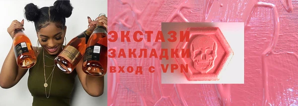 кокаин колумбия Новозыбков