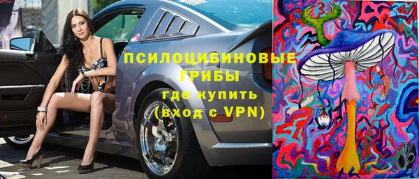 круглые Нея