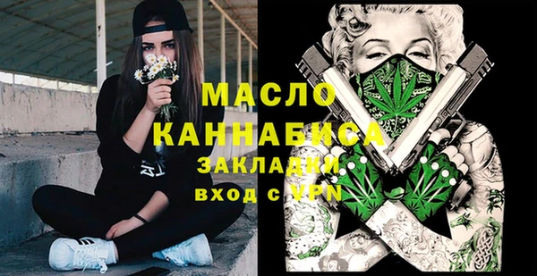 кокаин колумбия Новозыбков