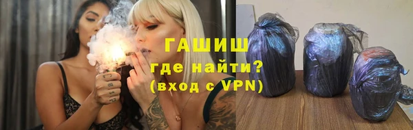 круглые Нея