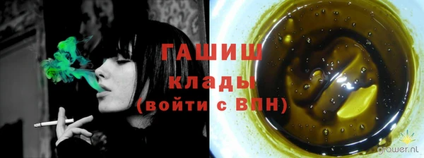 круглые Нея
