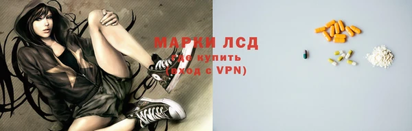 круглые Нея