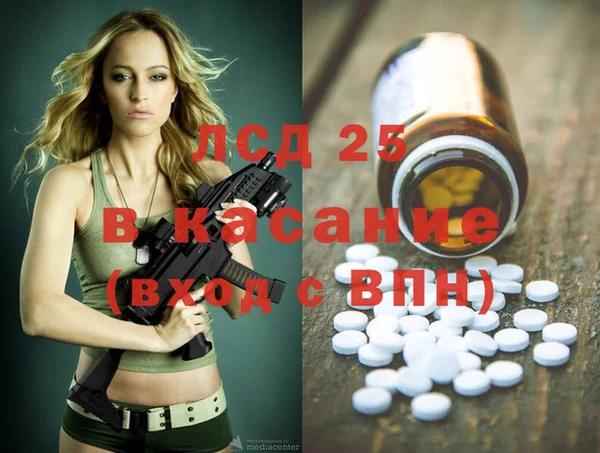 круглые Нея
