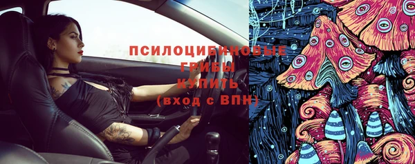 круглые Нея