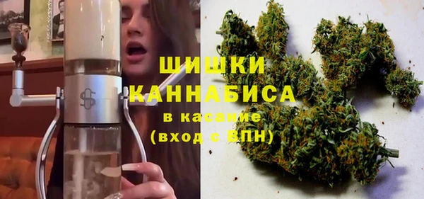 спайс Нефтегорск