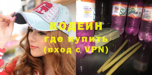 круглые Новодвинск