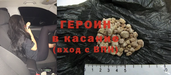 круглые Новодвинск