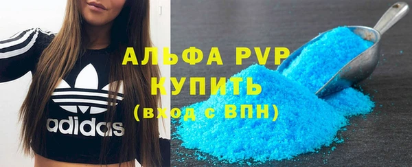 круглые Новодвинск