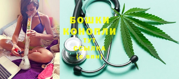 спайс Нефтегорск