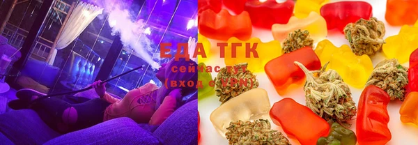 круглые Новодвинск