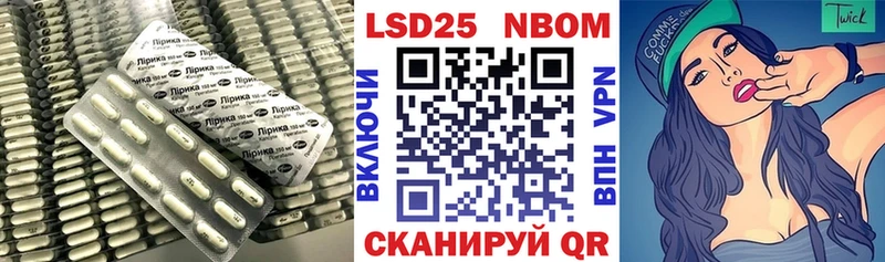 Лсд 25 экстази ecstasy Смоленск