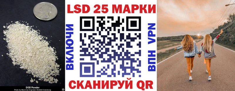 ЛСД экстази ecstasy  mega вход  Смоленск  где найти наркотики 